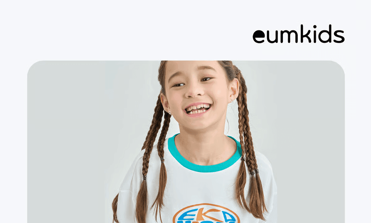 common-interview-36-title