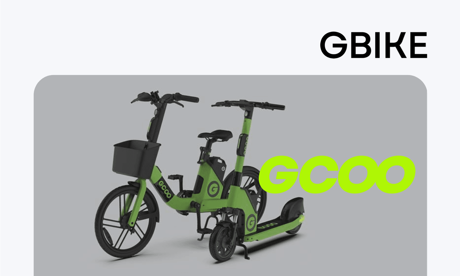 common-interview-31-title